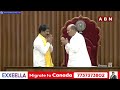 అయ్యన్నపాత్రుడు ప్రమాణ స్వీకారం | Ayyannapatrudu Takes Oath As MLA | ABN Telugu  - 01:06 min - News - Video