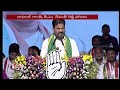 CM Revanth Reddy Speech At Nirmal Jana Jathara Sabha | V6 News  - 09:35 min - News - Video