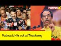 10 People Dead, Still no File Moved | Fadnavis Hits out at Thackeray Over Dombivli Blast Incident
