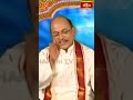 మన జీవితాలను అమ్మవారి వాహనంగా మలుచుకోవాలి..! #garikapatinarasimharao #shortsvideo #bhakthitv #shorts  - 00:59 min - News - Video