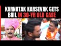 Karnataka BJP Leader In Custody Amid Protests Over Kar Sevaks Arrest