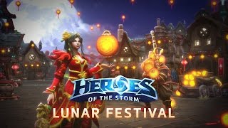 Heroes of the Storm - Lunar Festival 2017
