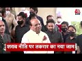 Top Headlines Of The Day: Vice President Election | Amit Shah  | Taiwan | CWG | 6th August 2022 - 01:15 min - News - Video