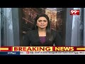 గోవుల అక్రమ రవాణా చేస్తే కఠిన చర్యలు తీసుకోవాలి | Govamsha Rakshana Samithi meets CM Revanth | 99tv - 02:20 min - News - Video