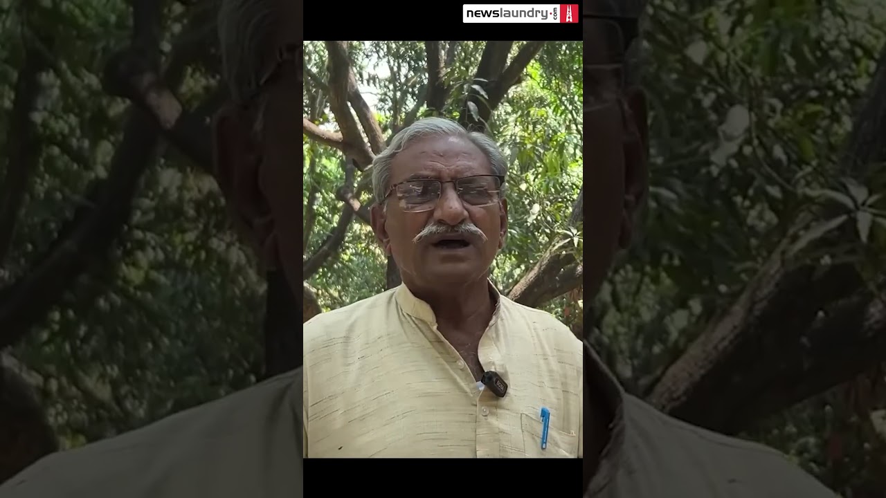 "मौसम बिगड़ते थे लेकिन आम नहीं बिगड़ता था."