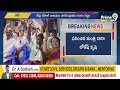మాట ఇచ్చాడు నెరవేర్చాడు! నేపాల్ నుంచి జన్మభూమికి భారత వాసులు | Nara Lokesh | Prime9 News  - 01:00 min - News - Video