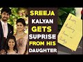 Watch: Sreeja, Kalyan gets special wishes from daughter on their Anniversary