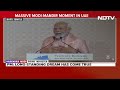 PM Modi In UAE | PM After Inaugurating Hindu Temple In Abu Dhabi: Symbol Of Unity, Harmony  - 30:50 min - News - Video