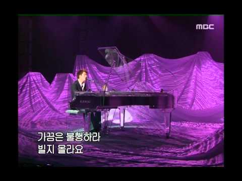 음악캠프 - Jo Sung-mo - Piano, 조성모 - 피아노, Music Camp 20030322
