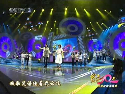 歌声飘过三十年1