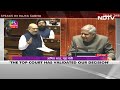 Amit Shah On Article 370 SC Judgement: Our Government Put Laptops In Hands Of Stone-Pelters  - 01:02 min - News - Video