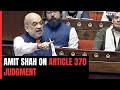 Amit Shah On Article 370 SC Judgement: Our Government Put Laptops In Hands Of Stone-Pelters