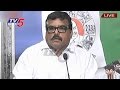 Botsa Satyanarayana Press Meet Over AP Special Status