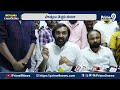 నెల్లూరు జిల్లాలో జనసేనకు సీట్లివ్వాలంటున్న నేతలు..! | Terachatu Rajakeeyam | Prime9 News - 06:05 min - News - Video