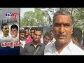 Project War Between T-TDP Leaders and Harish Rao