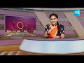 Garam Rajesh Hilarious Comedy Skit On Chandrababu Tour | AP Elections | @SakshiTV  - 05:26 min - News - Video