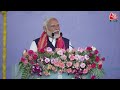 PM Modi ने की Scuba Diving, समंदर में डूबी Dwarka को देख बोले-  ये दिव्य अनुभव | PM Modi In Gujarat  - 05:27 min - News - Video