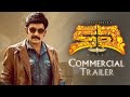 KALKI Commercial Trailer- Rajashekar