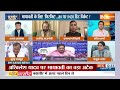 Mayawati और Akhilesh Yadav में अंतर्कलह..Samajwadi Party का आया बड़ा बयान | INDIA Alliance  - 05:57 min - News - Video