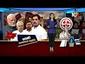 బిహార్ ట్విస్టులు.. కాంగ్రెస్ కూటమిలో కుదుపు.. | Bihar Elections | India Kutami | Rahul Gandhi - 09:52 min - News - Video