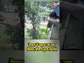 Nepal Gen- Z Protest : नेपाल में बढ़ता जा रहा विवाद, भीषण हुआ प्रदर्शन | Kathmandu | #Shorts - 00:21 min - News - Video