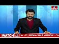 గన్ మెన్ కు సేవ చేసిన వైసీపీ ఎమ్మెల్యే అభ్యర్థి | Ap Elections Campaign | hmtv  - 00:42 min - News - Video