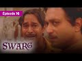 Swarg - Trag?die & r?silience -  ?pisode 16 - complet en fran?ais