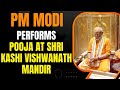 LIVE: PM Modi performs Darshan and Pooja at Shri Kashi Vishwanath Mandir in Varanasi | News9