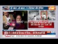 Parliament Security Breach: संसद में सुरक्षा चूक पर सागर की मां ने कह दी बड़ी बात | Lok Sabha  - 04:44 min - News - Video