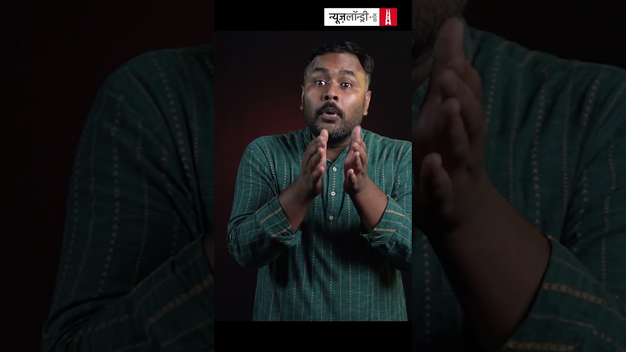 100 करोड़ फूंककर 'इन्वेस्टर्स समिट' का ढोंग क्यों?
