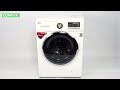 LG F1096ND - стиральная машина с прямым приводом и симпатичным дизайном - Видеодемонстрация от Comfy