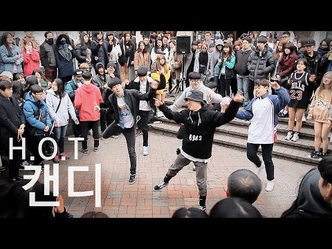 H.O.T - 캔디 미친 커버 (춤추는곰돌 홍대 버스킹 직캠)