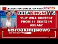 Himanta Biswa Sarmas Big Announcement | BJP Likely to Contest 11 Seats | NewsX  - 03:30 min - News - Video