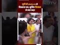 Lok Sabha Election Results 2024: UP में INDIA गठबंधन की जीत? क्या बोलीं Priyanka Gandhi | Shorts  - 00:28 min - News - Video