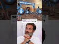 Lok Sabha Elections 2024 में Congress कर पाएगी Amethi के किले में वापसी? | NDTV India  - 00:31 min - News - Video