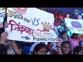 vivo Pro Kabaddi Season 9: भिड़ेगा तो बढ़ेगा | MUM vs PUN - हाइलाइट्स  - 04:25 min - News - Video