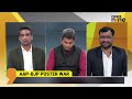 AAP-BJP Poster War | Full Blown Poster War Between BJP and AAP in the National Capital | News9  - 14:40 min - News - Video