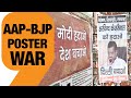 AAP-BJP Poster War | Full Blown Poster War Between BJP and AAP in the National Capital | News9