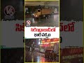 సికింద్రాబాద్ లో భారీ వర్షం | Heavy Rains |  V6 News