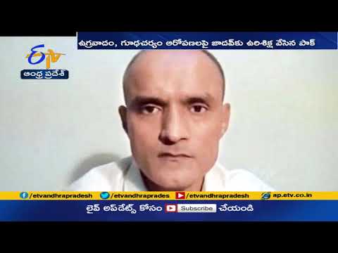 Pakistan allows Indian spy Kulbhushan Jadhav to appeal death sentence Pakistan allows Indian spy Kulbhushan Jadhav to appeal death sentence