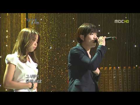 110925 CS Numbers-Cry Out With Heart @MBC Beautiful Concert