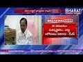 CM KCR rejects Appointment  to D Srinivas