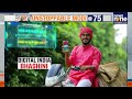 Digital India Revolution: How PM Modi is Transforming India’s Economy | PM Modi @ 75 | News9  - 03:35 min - News - Video