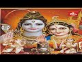 అమ్మవారి నుదురు ఎలాంటి రూపంలో ఉందో చూడండి | Devi Vaibhavam | #chaganti | Bhakthi TV  - 05:44 min - News - Video