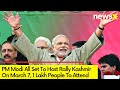 PM Modi Set to Visit Kashmir on March 7 | One Lakh People to Attend Rally | NewsX