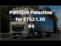 Skin Truck Palestine For ETS2 1.31