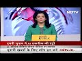 Madhya Pradesh चुनाव में AI Edited Video पर जमकर हो रहा हंगामा  - 03:46 min - News - Video