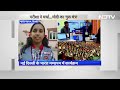 PM Modi Pariksha Pe Charcha में प्रतिस्पर्धा का डर दूर करते हुए क्या बोले  - 09:40 min - News - Video