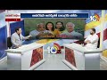 LIVE: కడియం రూటే సెపరేటు | Kadiyam Srihari To Join In Congress | 10TV News  - 00:00 min - News - Video