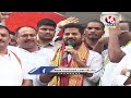 Congress Joinings LIVE | PCC Chief Revanth Reddy | V6 News  - 06:44:56 min - News - Video